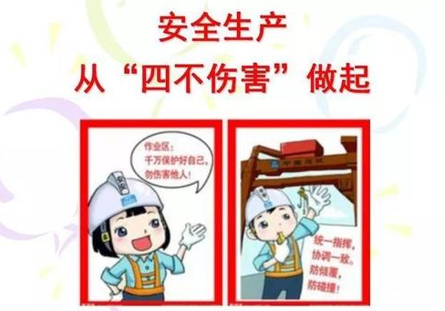&#21326;&#20307;&#24179;&#21488;&#45;&#21326;&#20307;&#40;&#20013;&#22269;&#41;